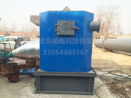 常壓煤氣發生爐